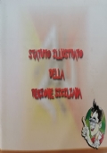 Statuto Illustrato della Regione siciliana