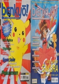 Benkyo - numeri 4 e 9 (1999 - 2000)
