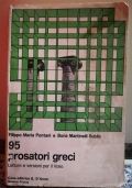 95 Prosatori Greci