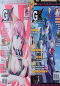 GX Magazine PS3 - XBOX - PC - DVD