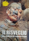 Il risveglio dell?esercito di terracotta