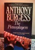 The pianoplayers