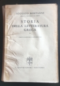 Storia della letteratura greca