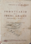 Prontuario delle forme greche