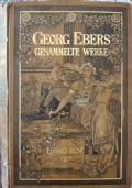 Gesammelte Werke, homo sum