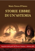 Storie Ebbre di un?astemia