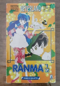 Ranma 1/2 n.49