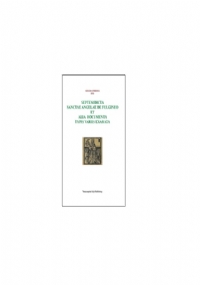 Septem dicta Sanctae Angelae De Fulgineo et alia documenta typis variis exarata