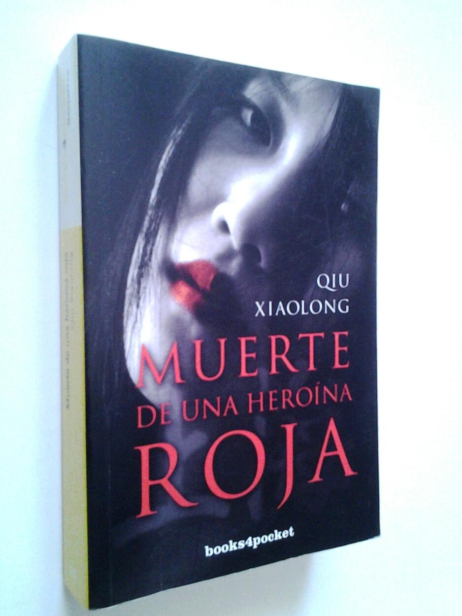 Muerte de una heroína roja - Qiu Xiaolong