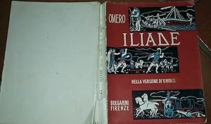 Omero Iliade nella versione di V. Monti