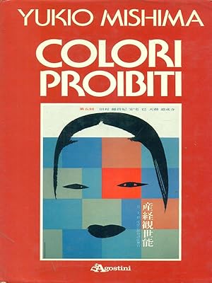Colori proibiti (Universale economica) (Italian Edition)