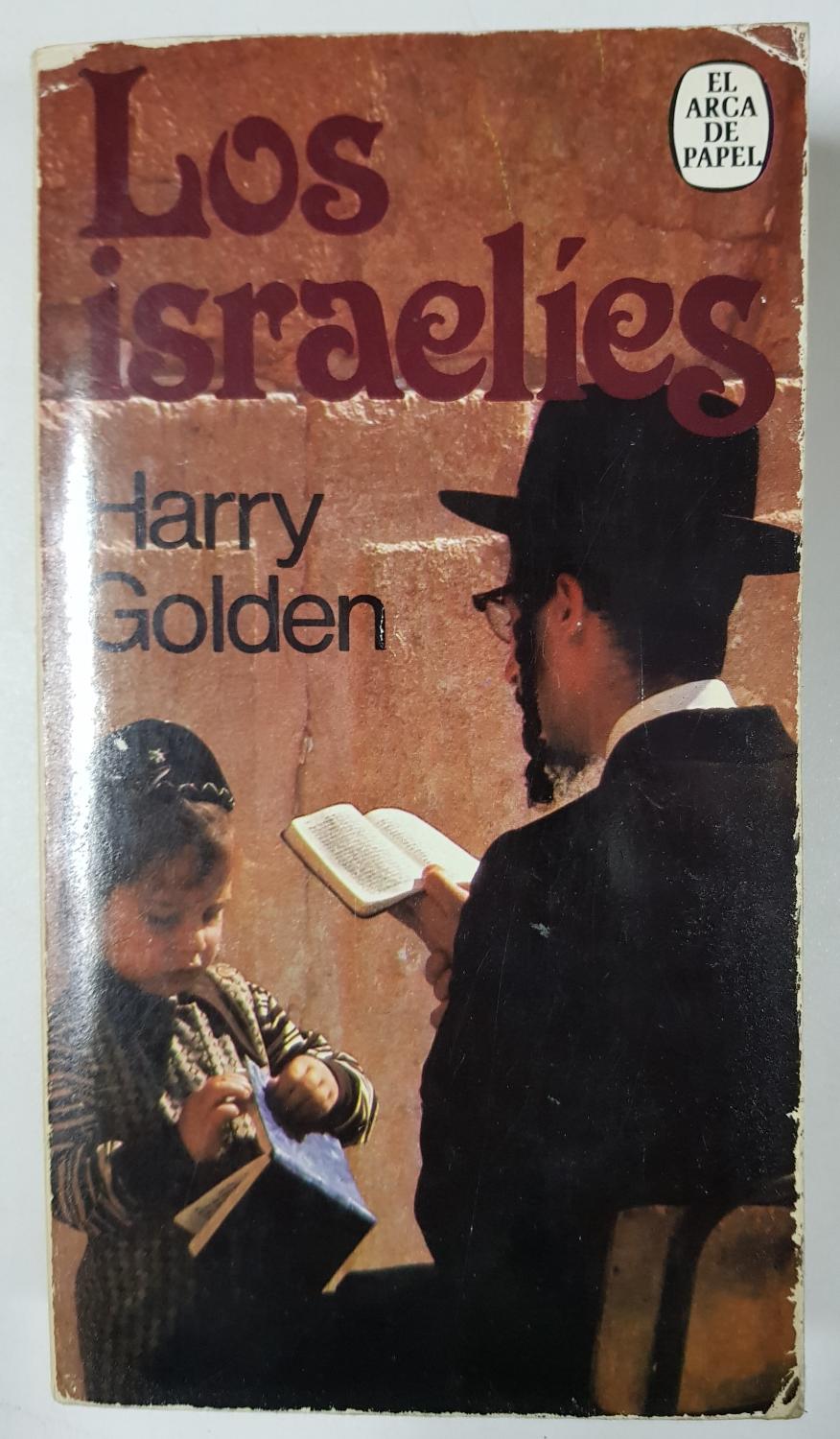 Los israelíes - Harry Golden