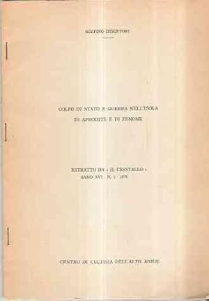 COLPO DI STATO E GUERRA NELL'ISOLA DI AFRODITE E DI ZENONE