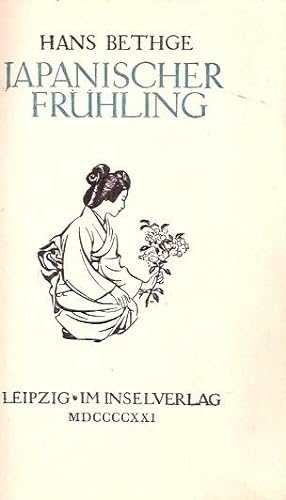 JAPANISCHER FRUHLING