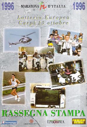 MARATONA D'ITALIA - LOTTERIA EUROPEA CARPI 13 OTTOBRE 1996 - RASSEGNA STAMPA