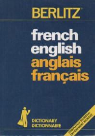 DICTIONARY FRENCH-ENGLISH ANGLAIS-FRANCAIS