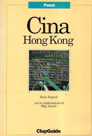 CINA HONG KONG