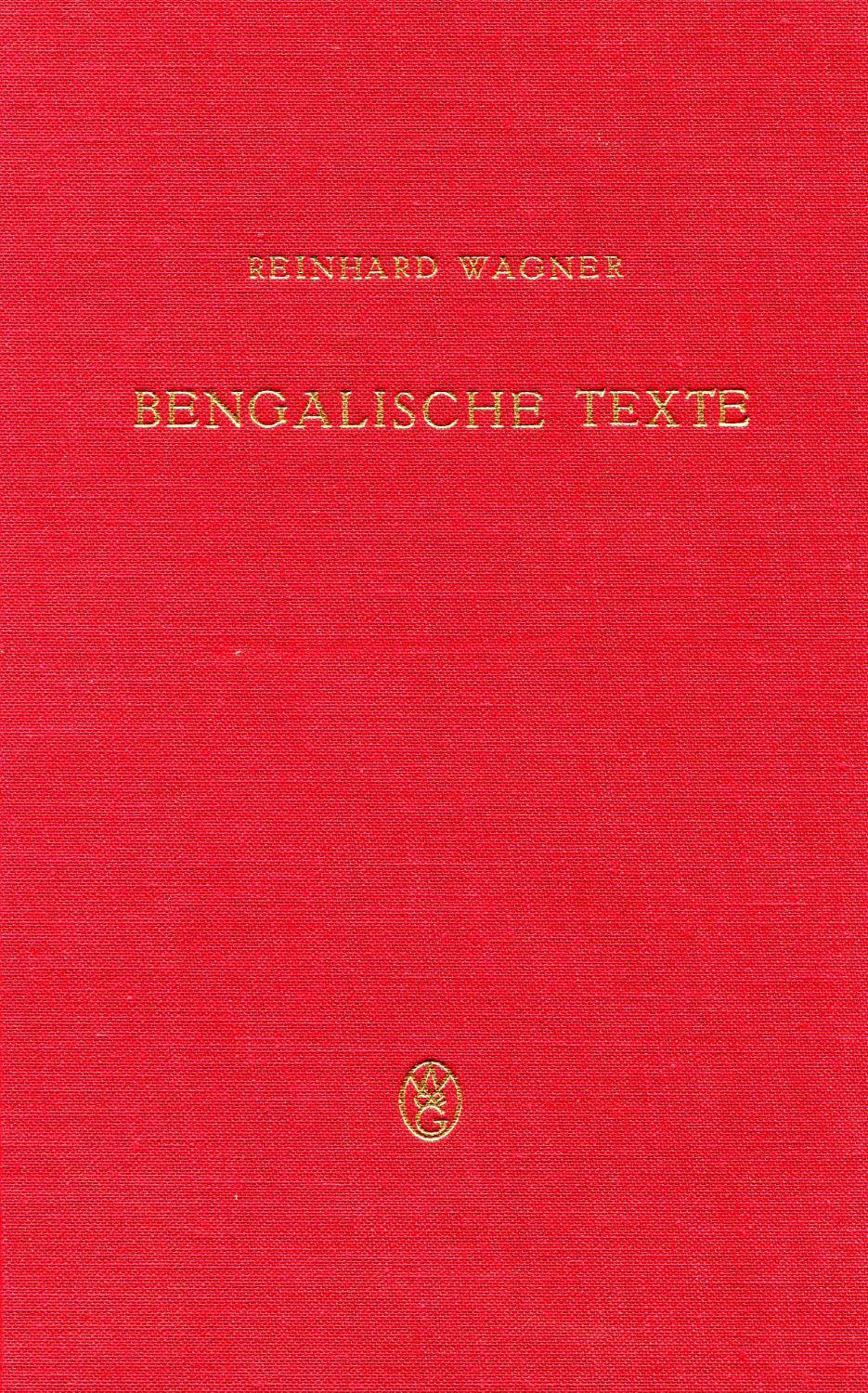 Bengalische Texte in Urschrift und Umschrift.,