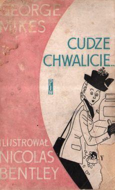 Cudze chwalicie.