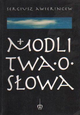 Modlitwa o slowa. Wiersze