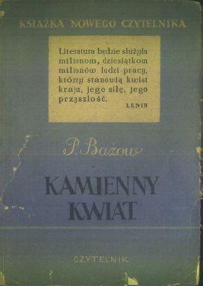 Kamienny kwiat