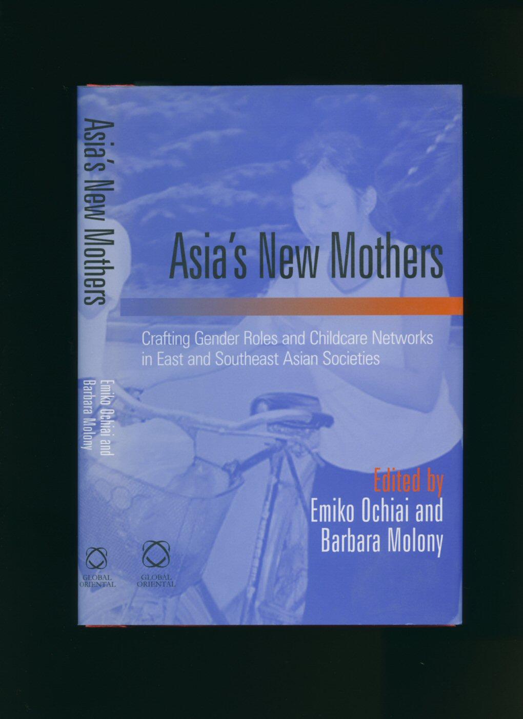 Asias New Mothers