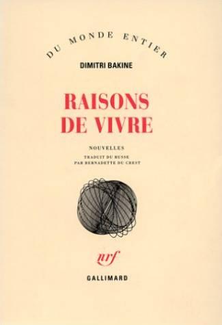 Raisons de vivre (French Edition)