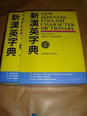 New Japanese-English Character Dictionary