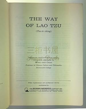 Tao te ching essay