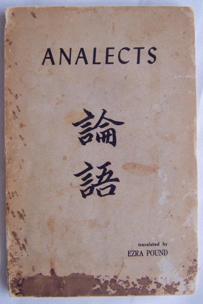 the confucian analects the confucian analects