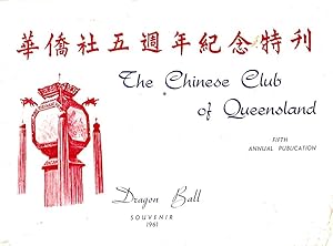 CHINESE CLUB OF QUEENSLAND Dragon Ball Souvenir 1961.