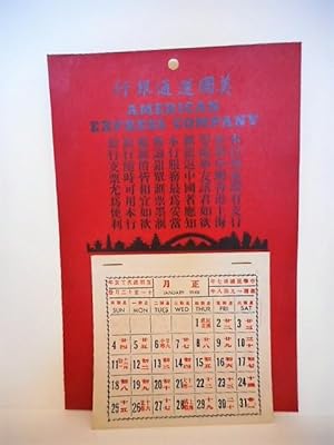 American Express Company [Chinatown Calendar], 1948