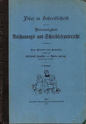 Meine Liebe Fibel 1958