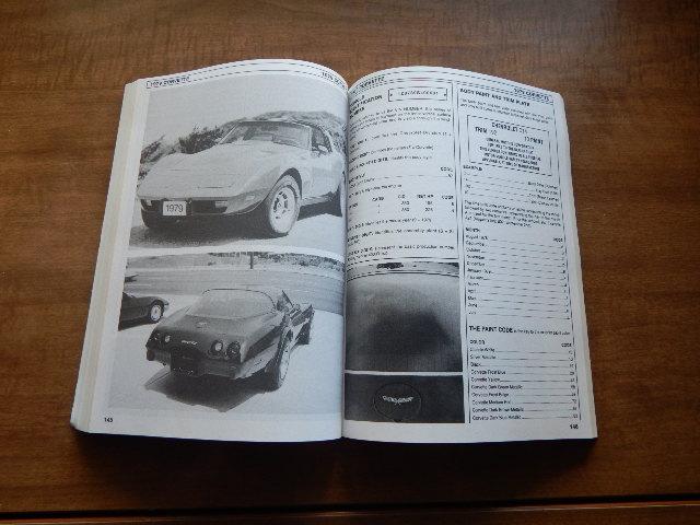 1953 93 catalog corvette id number