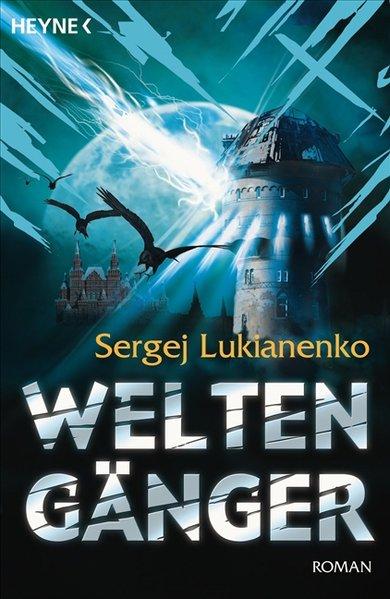 Weltengänger - Lukianenko, Sergej