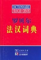 Dictionnaire Le Robert Français-Chinois.