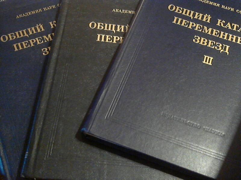 of Volume Variable Catalogue 1... Stars General Volume Variable of Stars 1... Catalogue General