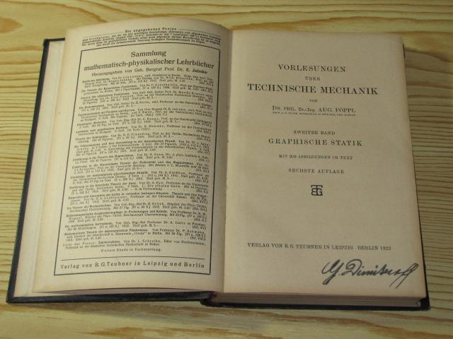 free הדרוזים 1998