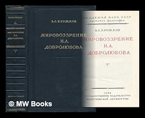 Mirovozzreniye N. A. Dobrolyubova [World view. Language: Russian]