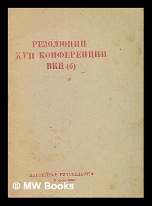 Rezolyutsii Konferentsii vklv (6) [Language: Russian]