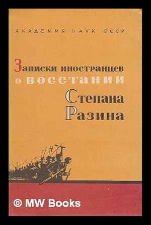 Zapiski inostrantsev o vosstanii [Notes of foreigners on the uprising. Langauge: Russian]