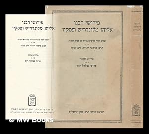 Perushe rabenu Eliyahu mi-Londres u-fsaqav [The writings of Rabbi Elijah of London. Language: Heb...