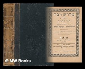 Midrash Raba [Midrash rabbah. Language: Hebrew] Volume No. 5