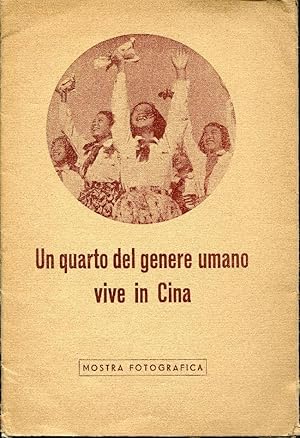 Un quarto del genere umano vive in Cina. Mostra fotografica.