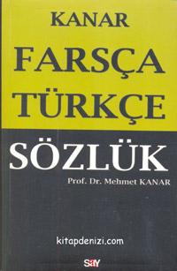 Farsca-Turkce Sozluk - Kanar, Mehmet