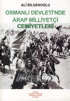 Ekrem Bugra Ekinci Turklerle Araplar In Hikayesi