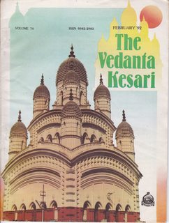 The Vedanta Kesari: The Monthly Journal of the Ramakrishna Order (Feb. 1992) Volume 79