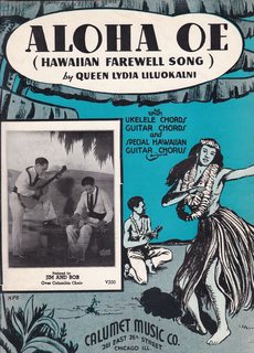 Aloha OE (Hawaiian Farewell Song) Piano/Voice with Ukulele Chords, Guitar Chords and Special Hawa...