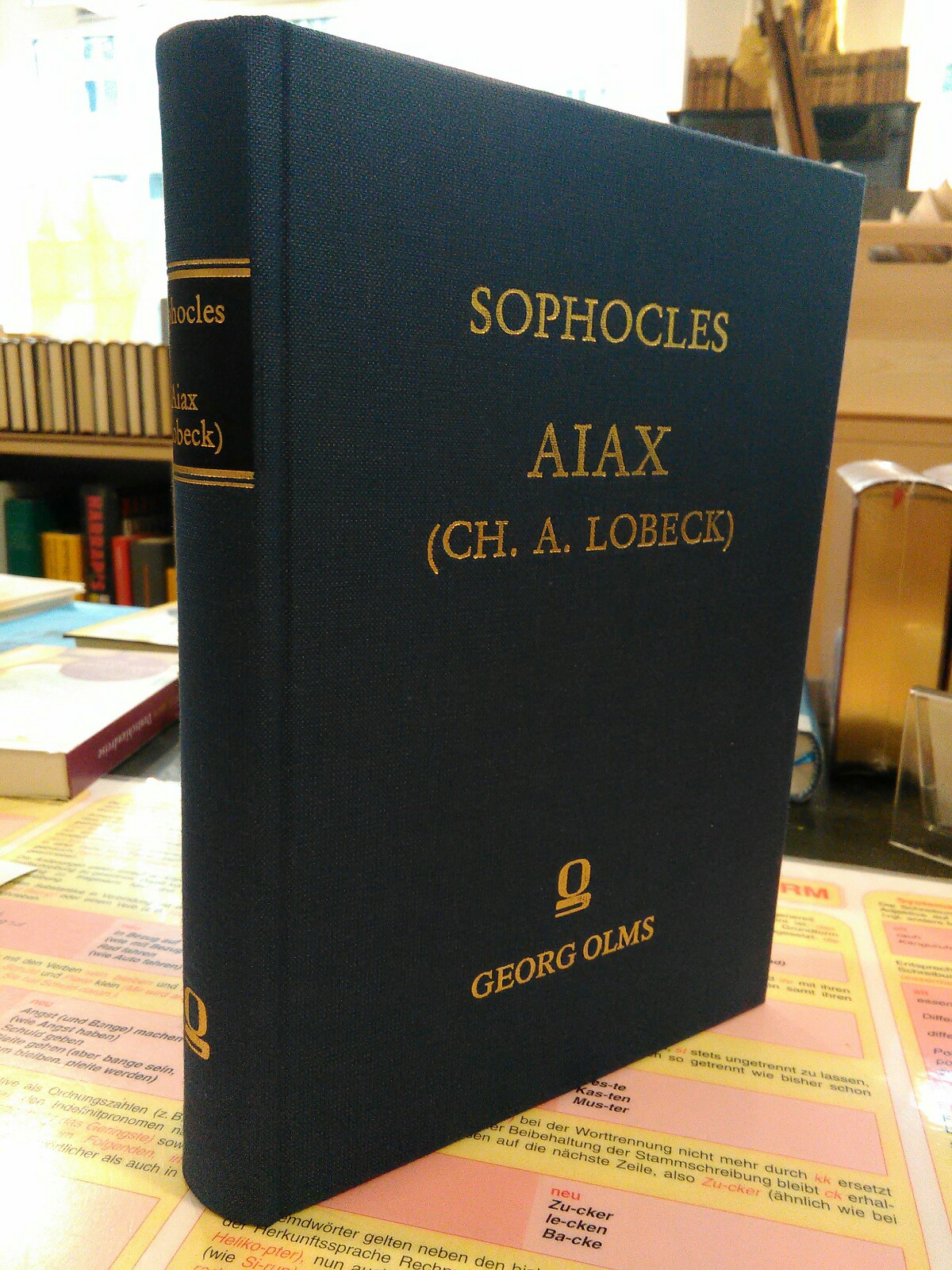 Aiax. Graece cum scholiis commentario perpetuo