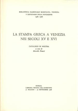 La stampa greca a Venezia nei secoli XV e XVI